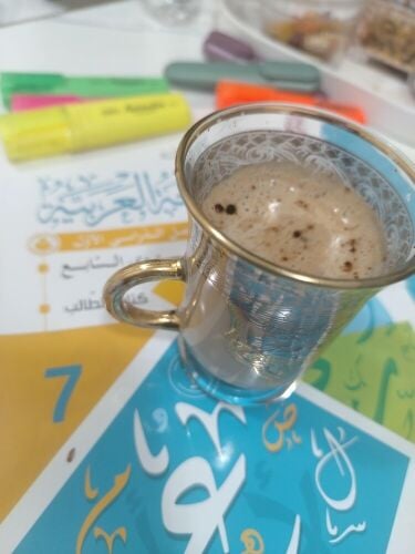 عائشة