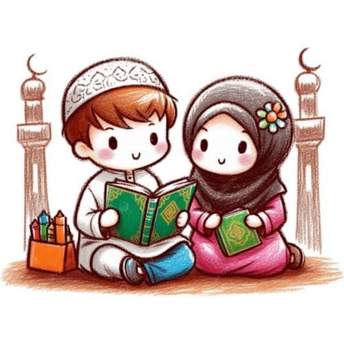 معلمة 
