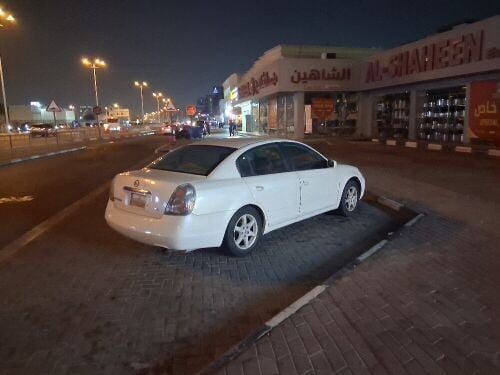 للبيع