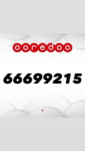 number 