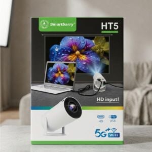 Bring the home theater to your hous