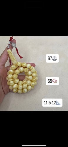 Rosary
