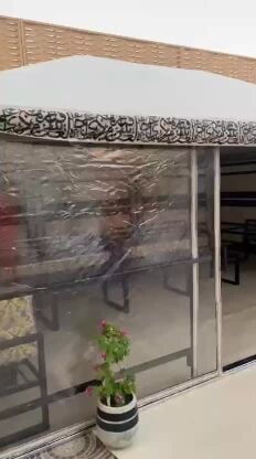 بيت شعر 