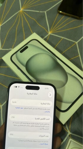 iPhone 15