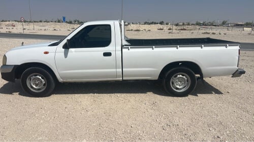 نيسان ابك آب 