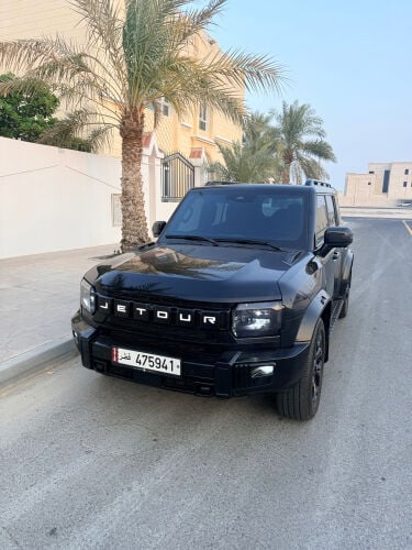 جيتور لاكجري تي 2 2026 