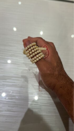 مسباح كهرم