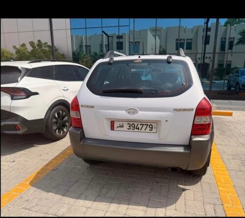 للبيع