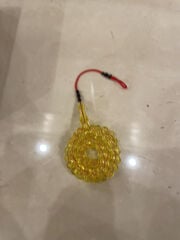 مسباح