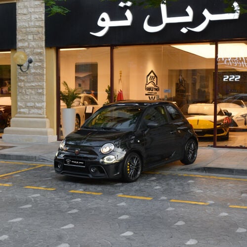 ابارث 695 2023