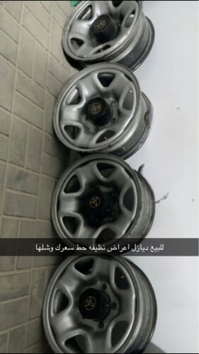ديازل اعراض  نظيفه
