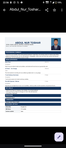 Abdul Nur Toshar