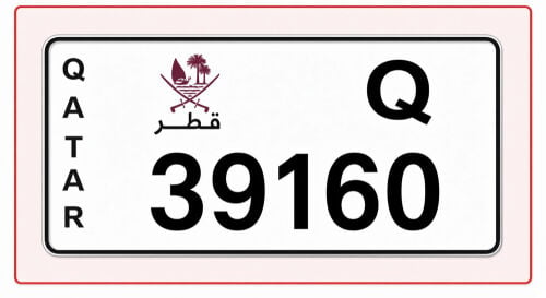 خماسي مرتب