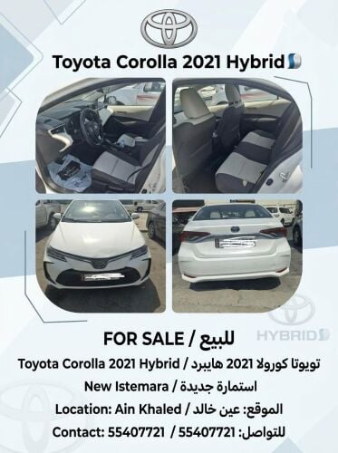good condition