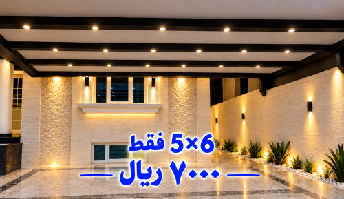 حداد ابراهيم