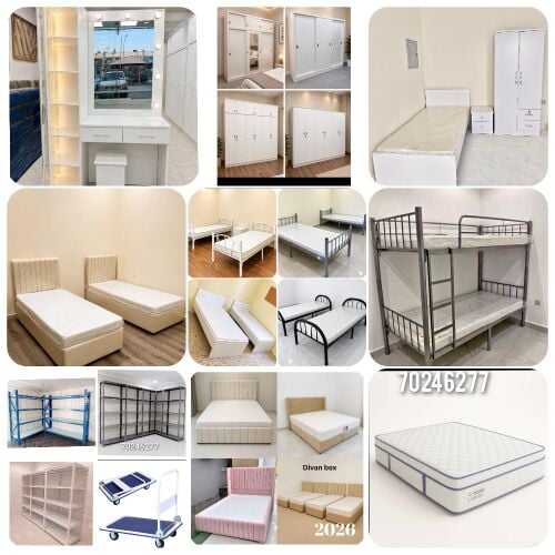 New Doha furniture sale
