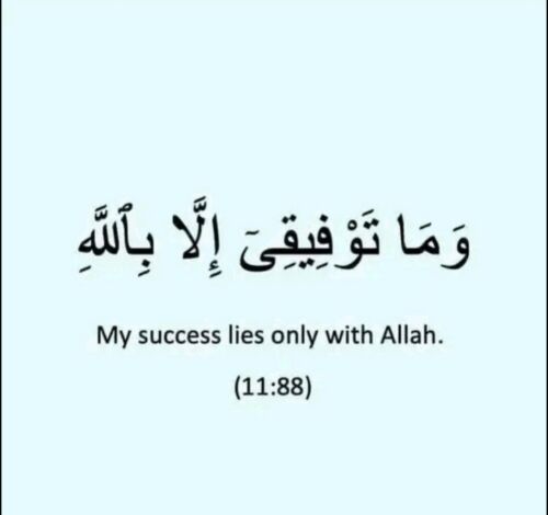 مس ازهار