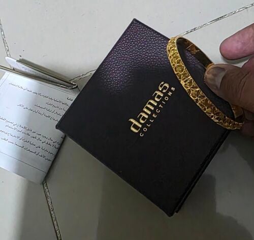 Gold bangle 22 karat
