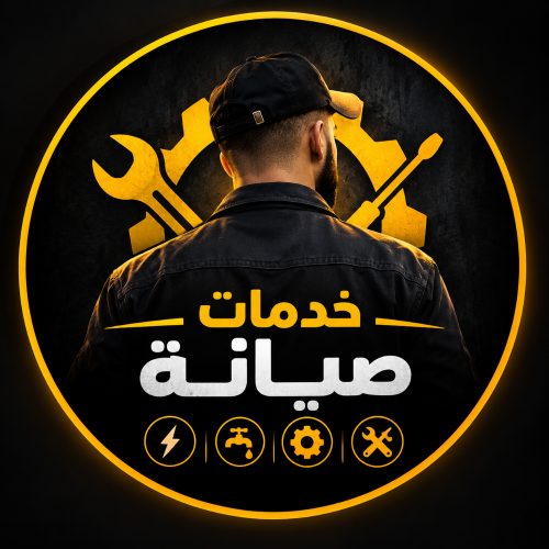 souhaili