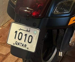 للبيع رباعي مميز جدا ونادر 