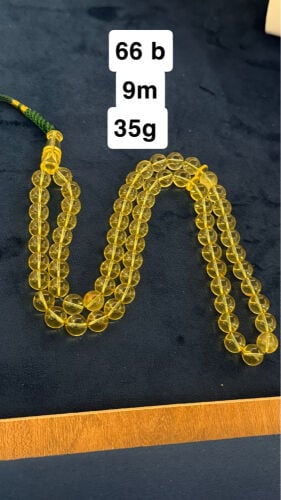 كهرم شفاف 