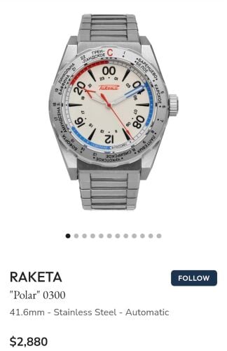 Raketa Polar