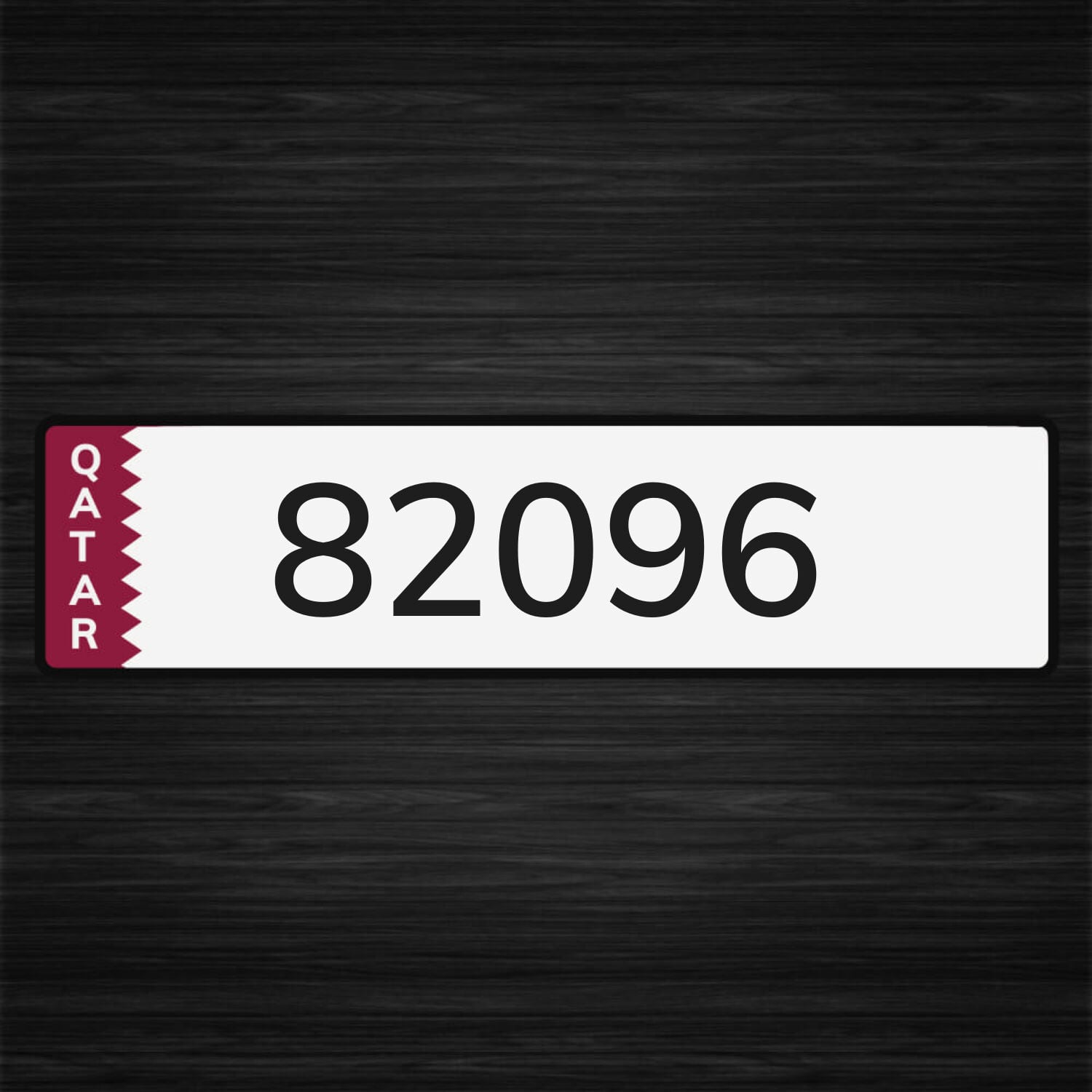 رقمين _ 82096 و 82196