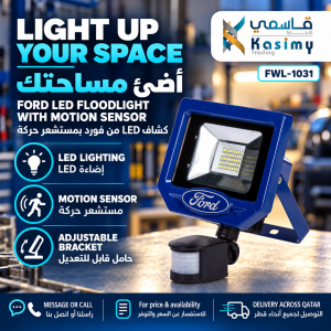 FORD LED Floodlight and Motion Sen