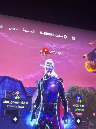 حساب فورت سكن نادر و ايدي رباعي 