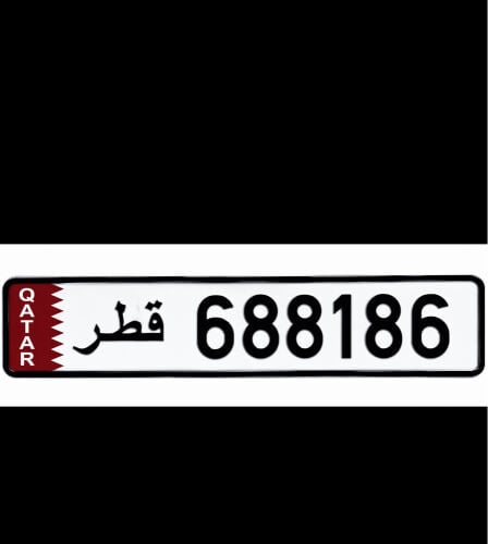 غير مميز  