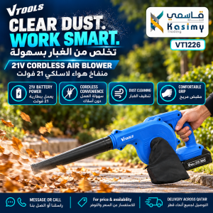 VTOOLS21V Cordless Air Blower