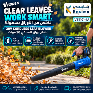 VTOOLS 20V Leaf Blower