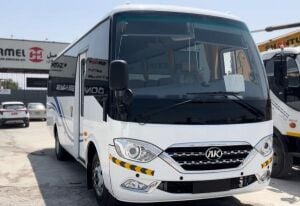 New ANKAI K8 Cruise Bus for sale