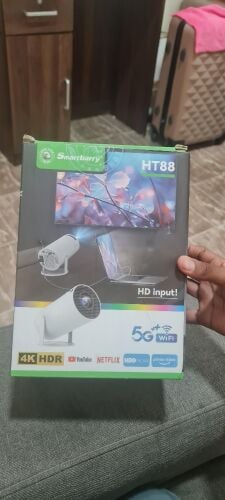 برجكتر منزلي