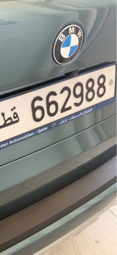 ahmad