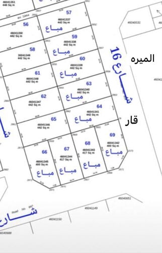 للبيع اراضي بالثمامه بجوار الميره