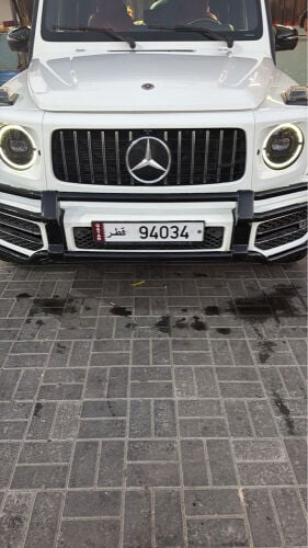 رقم رباعي مميز 