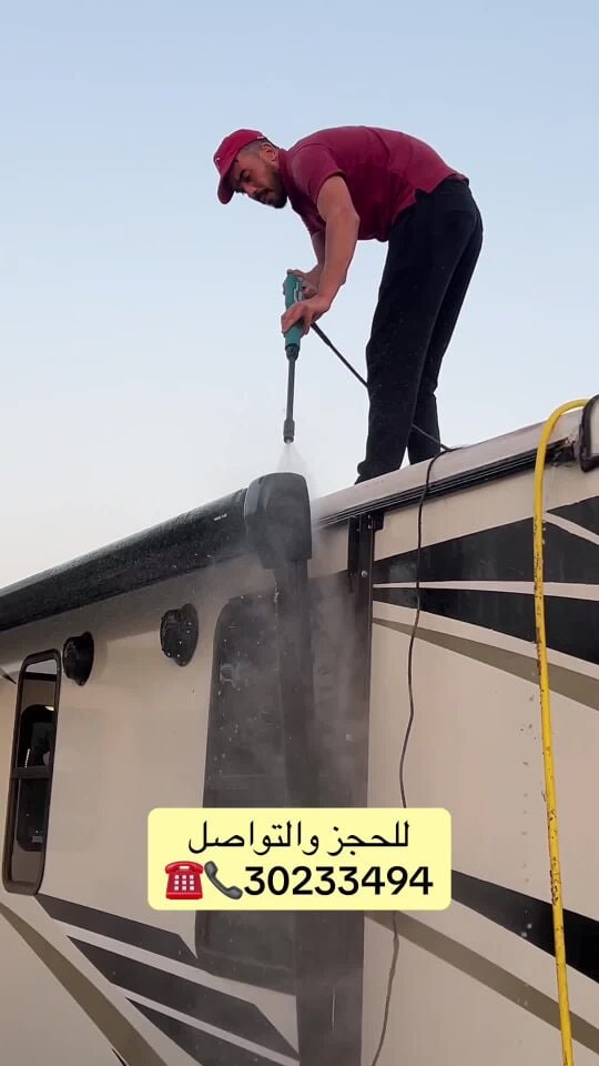     تنظيف كبائن متنقل بخار وتعقيم