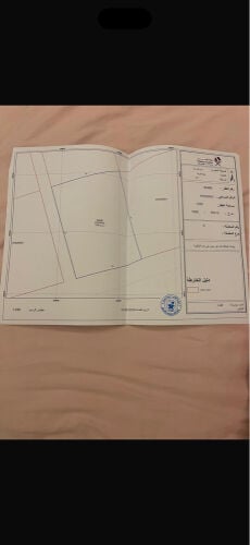 حزم المرخيه 2400