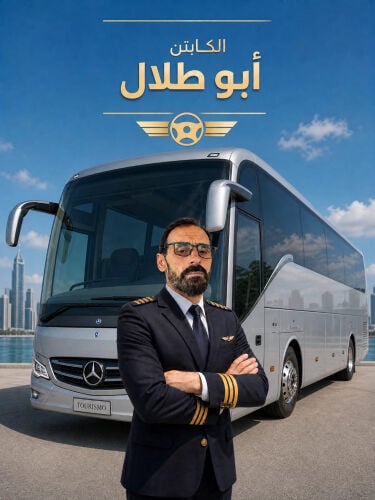 فايز العنزي
