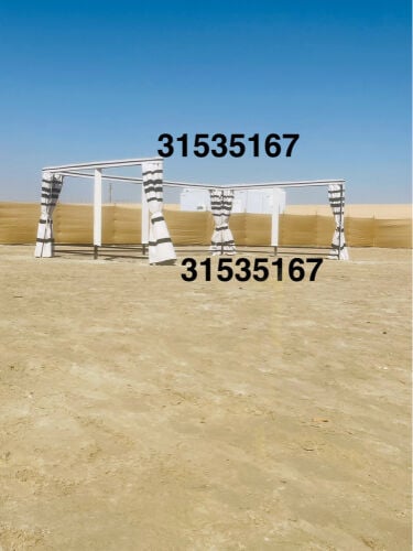 سناح سحاب في البر