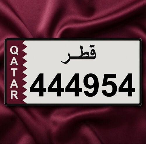 سداسي مميز 444954 تربل مواليد 95