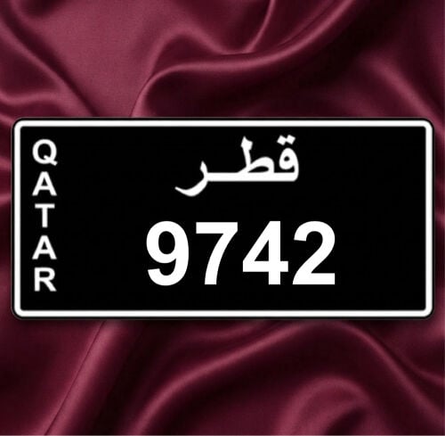 رباعي نقل خاص اسود كود 974 رسمه