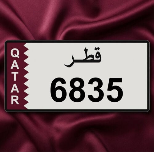 رباعي مميز ونازل بالمرور 6835