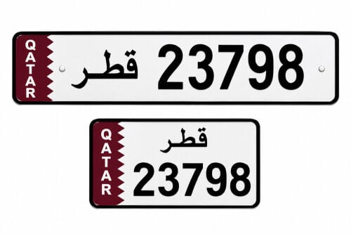 23798 METRASH 2 birthday date 