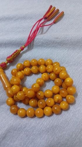 معرف نوع المسباح