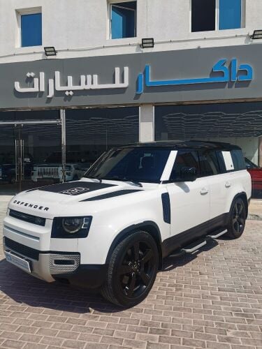 ديفندر 130 اتش اس اي