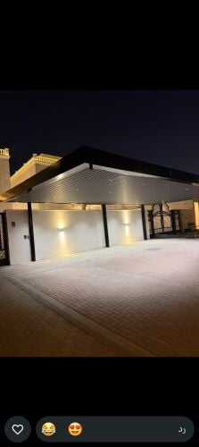 مظلات