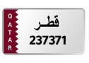 رقم سداسي 