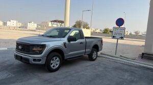 فورد اف ١٥٠ اصفار ٢٠٢٦